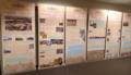 Six of the exhibit's twelve panels